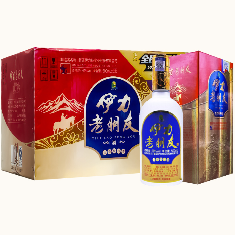 伊力特伊力老朋友50度500ml*6瓶整箱【价格,品牌,酒评,介绍,图片】